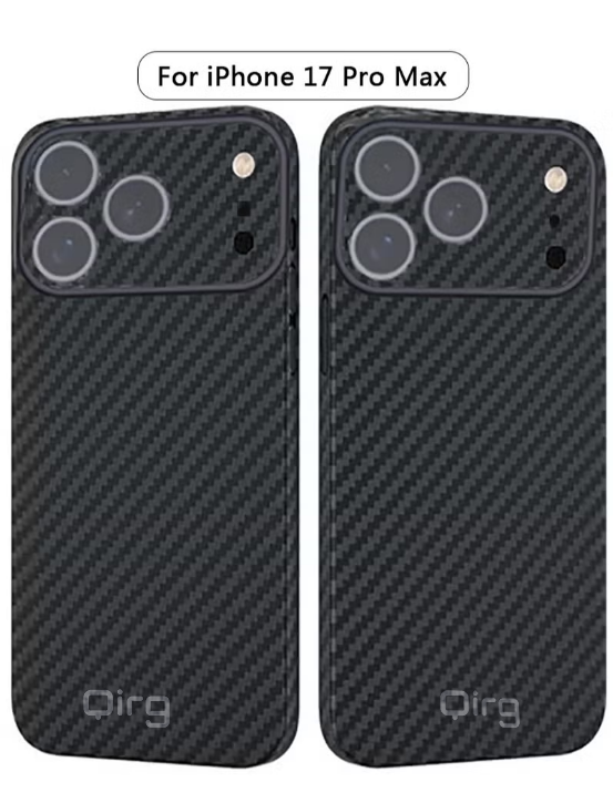 For iPhone 17 Pro Max Case Carbon fiber pattern, 0.5mm Slim Fit for iPhone 17 Pro Max Carbon Fiber Thin Case